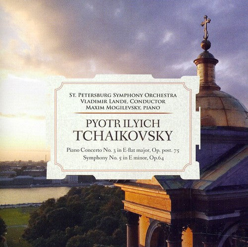 Vladimir Lande: Piano Concerto 3 & Symphony 5  [ CD ]