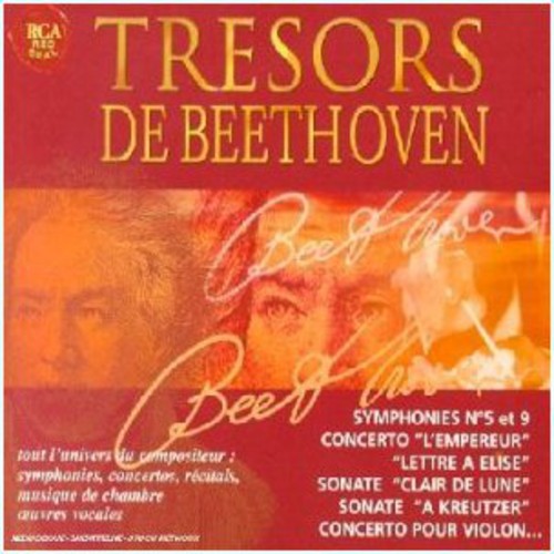 Tresors De Beethoven: Tresors de Beethoven  [ CD ]