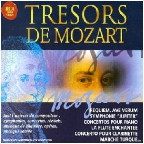 Tresors De Mozart: Tresors de Mozart  [ CD ]