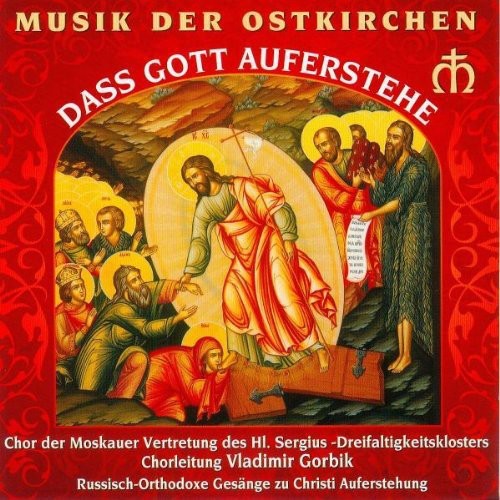 Chor Der Moskauer Vertret: Das Gott Auferstehe  [ CD ]