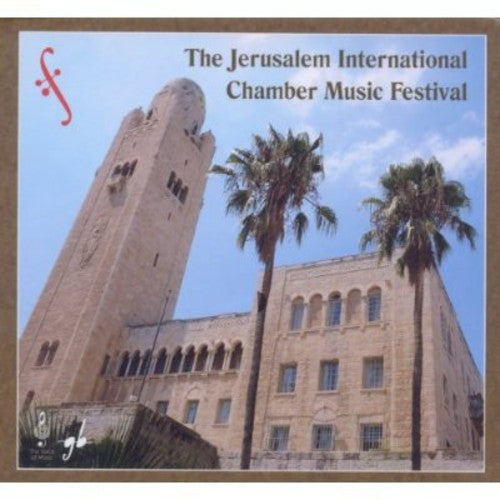 Jerusalem International C: Jerusalem International C  [ CD ]