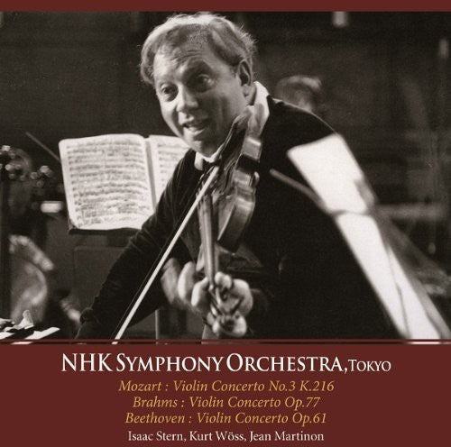 Mozart/Brahms/Beethoven: Violin Concertos  [ CD ]