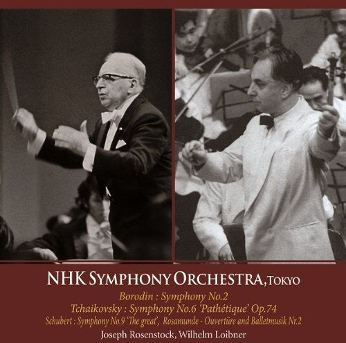 Borodin/Tchaikovsky/Schub: Symphony No.2 in B minor  [ CD ]