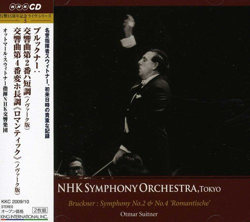 A. Bruckner: Symphonies No.2 & 4  [ CD ]