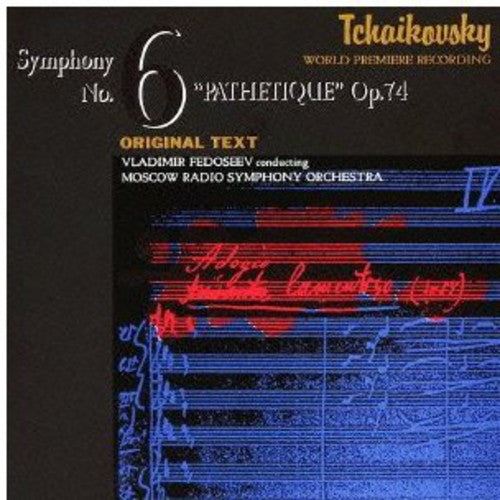 Vladimir Fedoseev: Tchaikovsky: Symphony No.6'Pathetique  [ CD ]