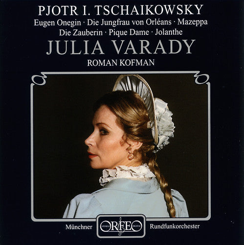 P.I. Tchaikovsky: Opera Arias  [ CD ]