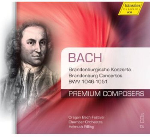 J.S. Bach: Brandenberg Concertos  [ CD ]