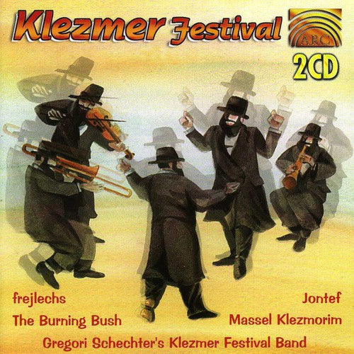 Shepherd / Skeaping / Gebi / Schechter: Klezmer Festival  [ CD ]