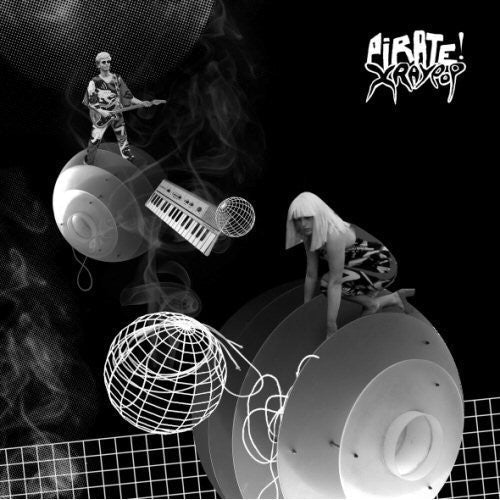 X Ray Pop: Piare: The Dark Side of the X - VINYL