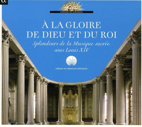 Charpentier / Robin / Le Poeme Harmonique: Gloire de Dieu Et Du Roi  [ CD ]