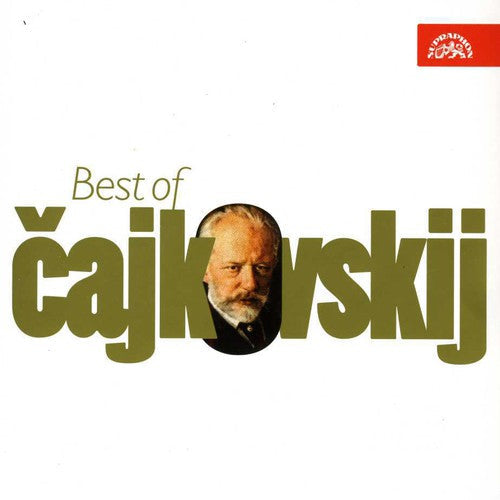 P.I. Tchaikovsky: Best of Tchaikovsky  [ CD ]