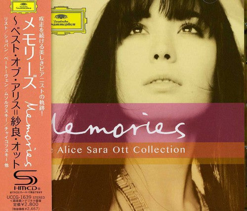Alice Sara Ott: Memories: Collection  [ CD ]