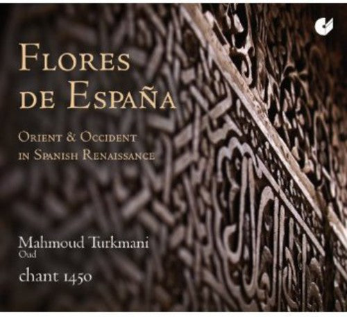 Mahmoud Turkmani: Flowers of Spain  [ CD ]