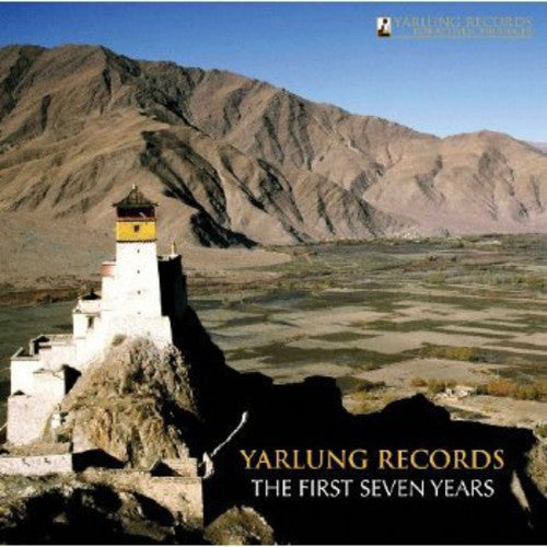 Sanz / Janaki String Trio / Cooke: First Seven Years  [ CD ]