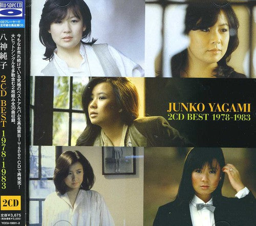 Junko Yagami: 2CD Best 1978-1983 - CD