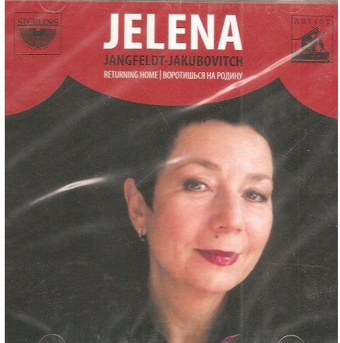 Jelena Jangfeldt-Jakubovitch: Returning Home  [ CD ]