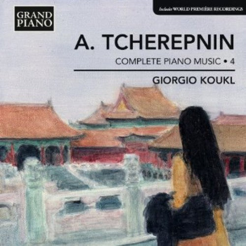 Giorgio Koukl: Complete Piano Works 4  [ CD ]