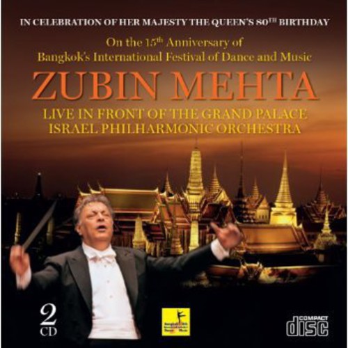 Israel Philharmonic Orchestra: Live in Front of the Grand Palace Bangkok  [ CD ]