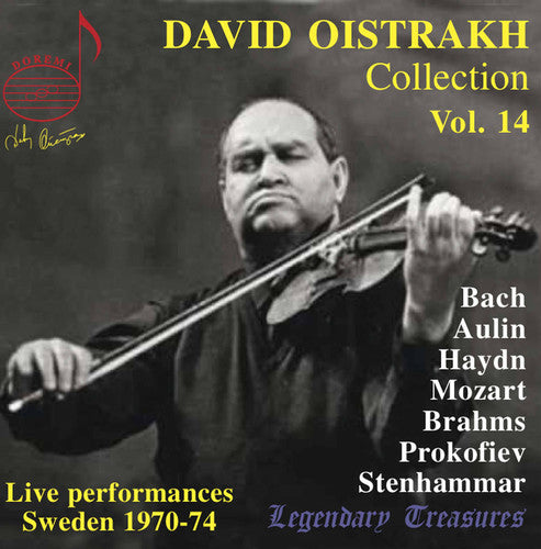 David Oistrakh: Oistrakh Collection 14  [ CD ]