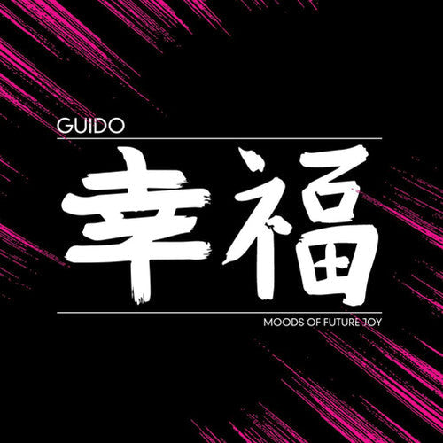Guido: Moods of Future Joy [ LP ]