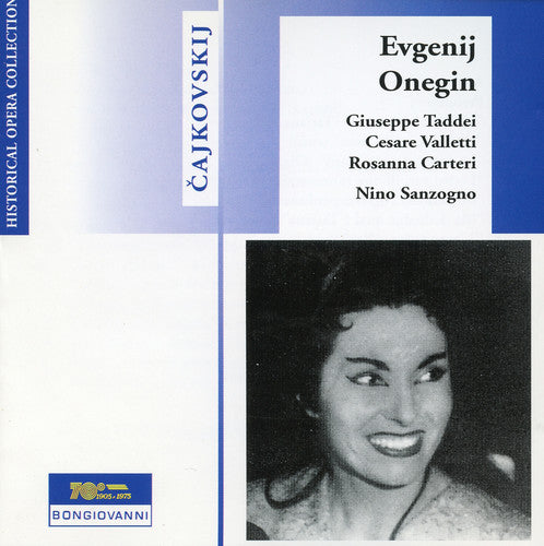 P.I. Tchaikovsky: Eugene Onegin  [ CD ]