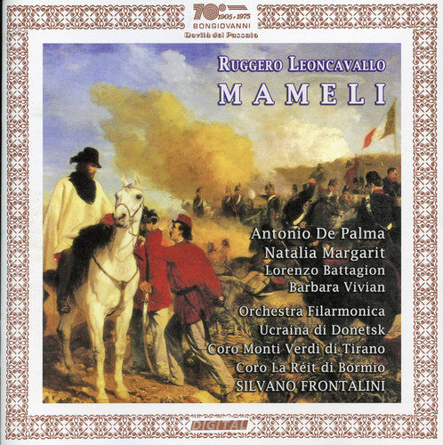 Silvano Frontalini: Mameli  [ CD ]