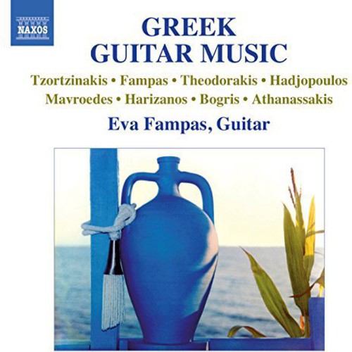 Tzortzinakis / Fampas: Greek Guitar Music  [ CD ]