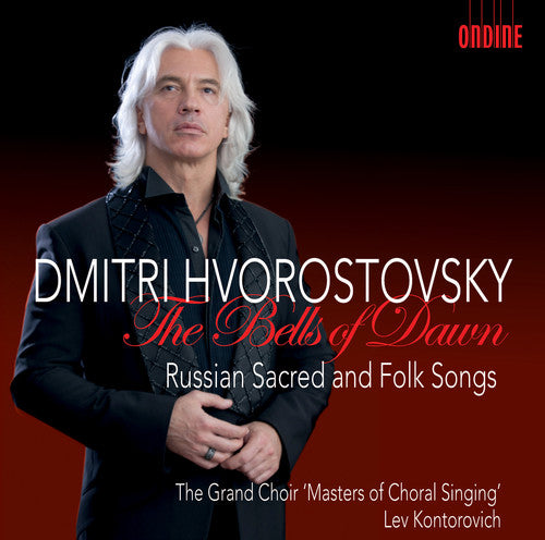 Khristov / Hvorostovsky / Grand Choir Masters of: Bells of Dawn-Russian Sacred & Folk Songs  [ CD ]
