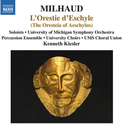 Milhaud / Phillips / Kempson / Outlaw / Delphis: Oresteia of Aeschylus  [ CD ]