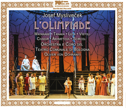 Mislivecek / Dohnanyi / Watanabe / Tanaka / Leva: Lolimpiade  [ CD ]
