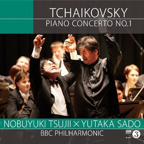 Nobuyuki Tsujii: Tchaikovsky: Piano Concerto No.1  [ CD ]