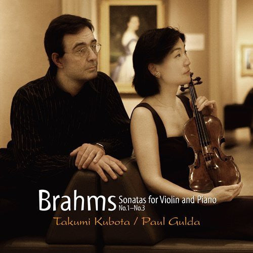 Takumi Kubota: Brahms: Violin Sonata  [ CD ]