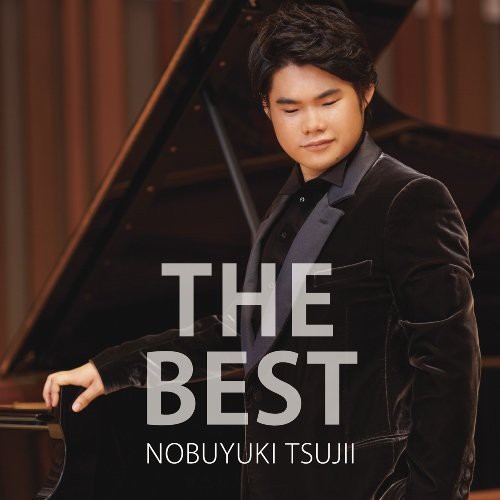 Nobuyuki Tsujii: Tsujii Nobuyuki Best  [ CD ]