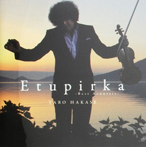 Taro Hakase: Etupirka: Best Acoustic  [ CD ]