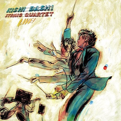 Kishi Bashi: String Quartet Live  [ CD ]