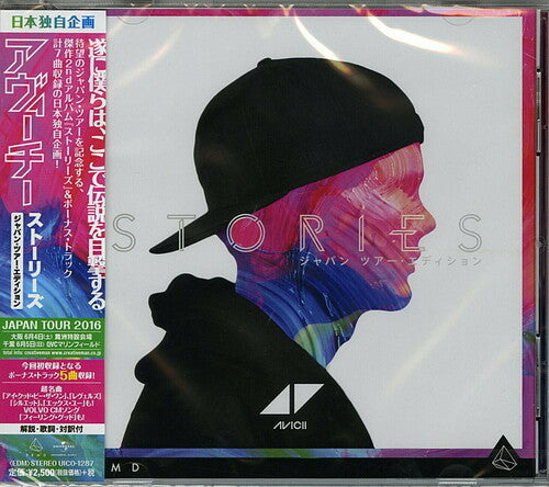 Avicii: Stories: Japan Tour Edition  [ CD ]