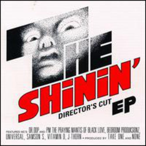 Shinin: Directors Cut EP  [ CD ]