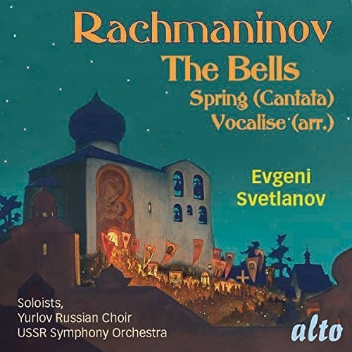 Rachmaninoff / Ussr Symphony Orchestra: RACHMANINOFF: Cantatas: The Bells Op. 35, Spring Op. 20, Vocalise Op.34  [ CD ]