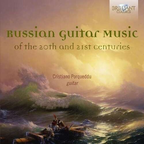 Various Artists: Russian Guitar Music of the 20th & 21st  [ CD ]