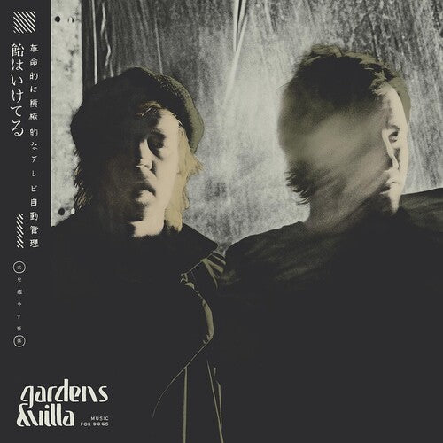 Gardens & Villa- Music For Dogs - LP