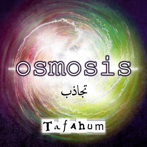 Ellin / Tafahum Ensemble: Osmosis  [ CD ]