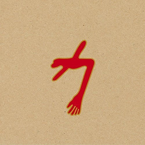 Swans- The Glowing Man [Vinyl] - LP