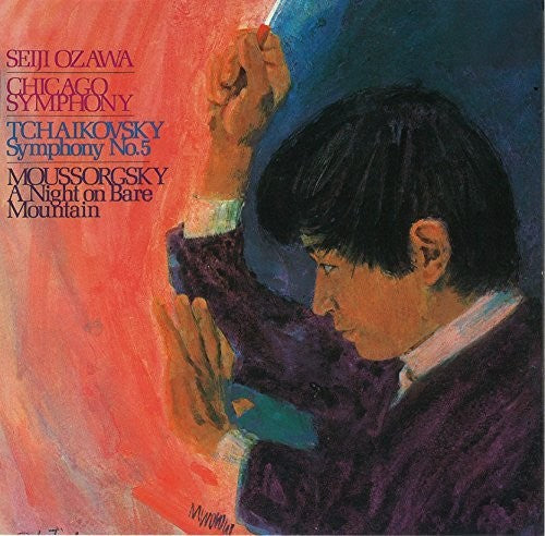 Tchaikovsky / Ozawa, Seiji: Tchaikovsky: Symphony 5 / Mussorgsky  [ CD ]