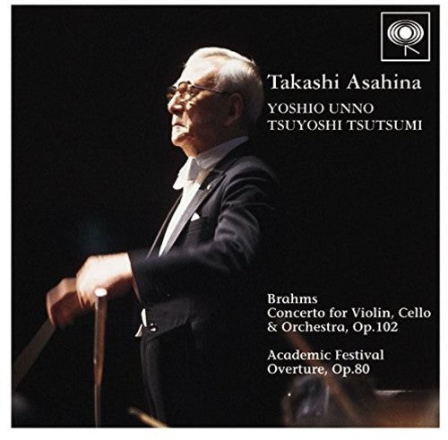 Brahms / Asahina, Takashi: Brahms: Double Concerto & Academic  [ CD ]
