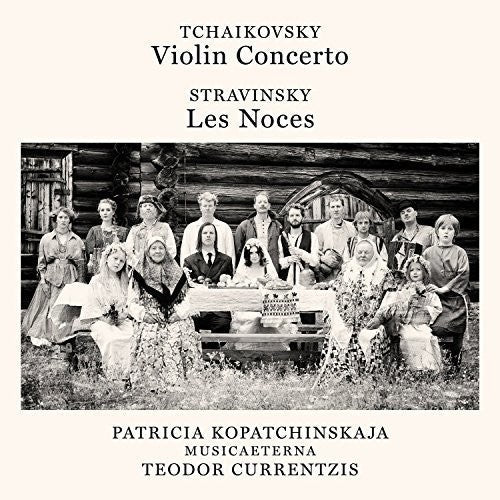 Tchaikovsky / Currentzis, Teodor: Tchaikovsky: Violin Concerto Op 35  [ CD ]