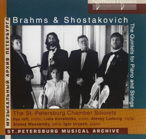 St. Petersburg Chamber Players: Brahms: Piano Quintet Shostakovich: Plano Quintet  [ CD ]