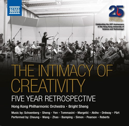 Bright Sheng: Intimacy Of Creativity  [ CD ]