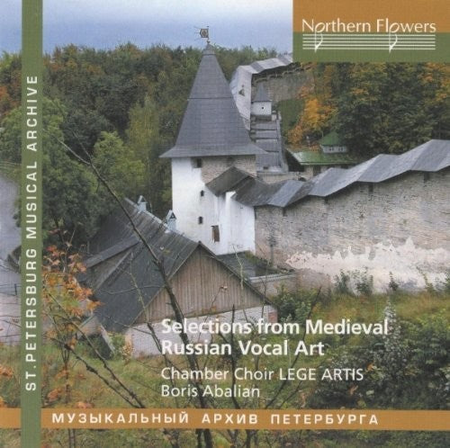 Abalian / Lege Artis Chamber Choir: Selections From Russian Medieval Vocal Art  [ CD ]