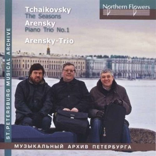 Ioff / Massarsk: TCHAIKOVSKY: The Seasons, A. Arensky -  [ CD ]