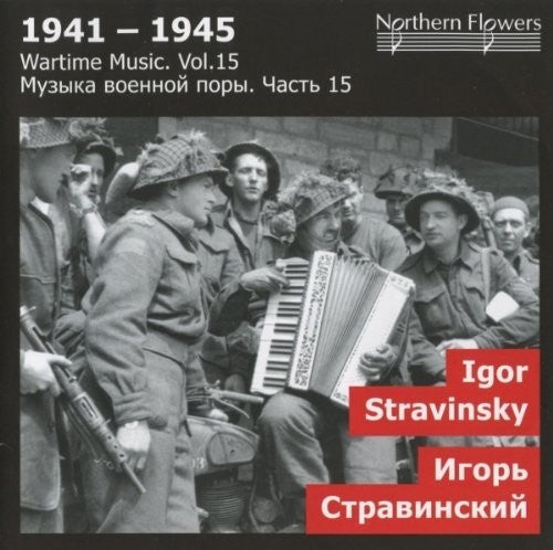 St.Petersburg State Academic Symphony Orchestra: Wartime Music 15 Igor Stravinsky Sy  [ CD ]